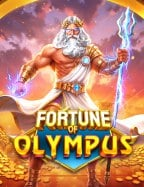 สล็อต ออนไลน์ ฝาก ถอน ออ โต้ เล่นง่ายกำไรดีไม่ต้องรอ