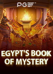 สูตรเด็ดเล่น โร ม่า joker ให้ปัง!