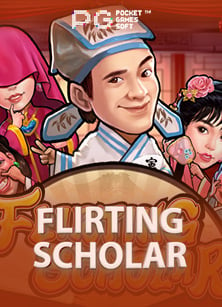 โร ม่า pg เกมสล็อตสุดมันที่คุณต้องลอง