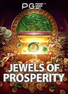 Release the Kraken สูตร: รีวิวเกมสล็อตน่าลอง