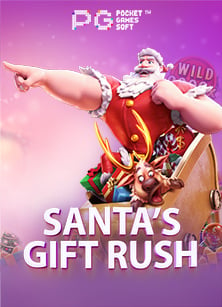 เว็บ สล็อต ที่ ดี ที่สุด ตอน นี้: ทดลองเล่นฟรีสปิน