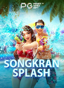 สล็อต ฝาก ทศนิยม เพิ่มความสะดวกสบายกับเกมสุดฮิต