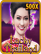 ทดลองเล่น era slots murka เกมสล็อตสุดมันส์จาก CQ9