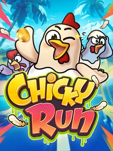 line 22 สล็อต เกมสนุกสุดท้าทายจาก Jili